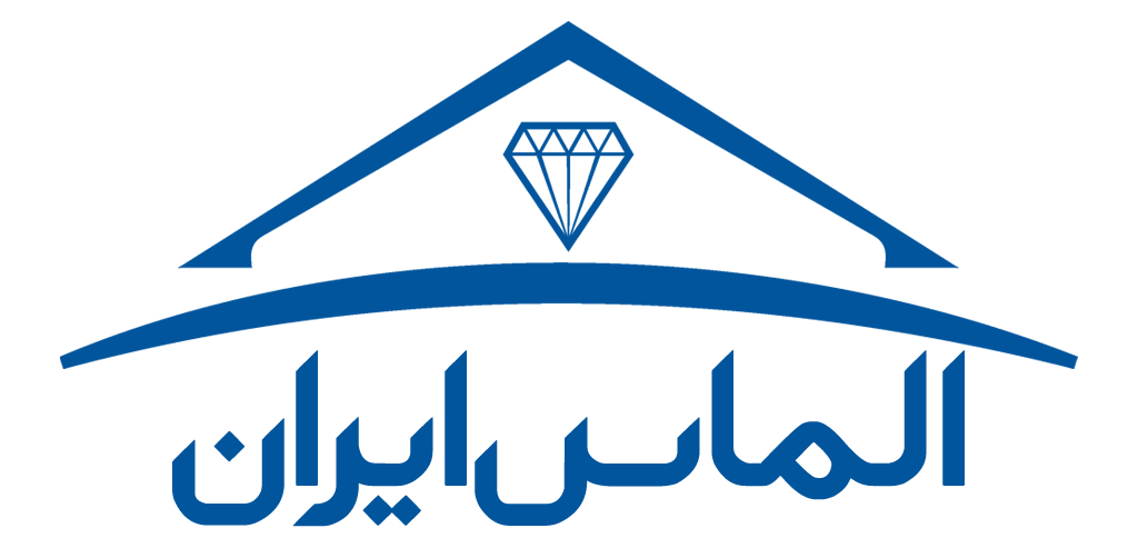 املاک الماس ایران