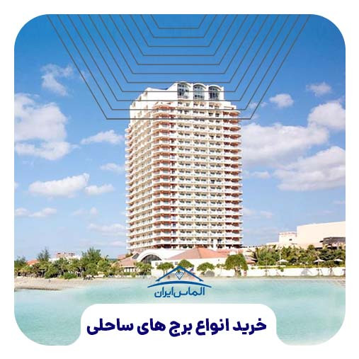 آخرین پیشنهادات