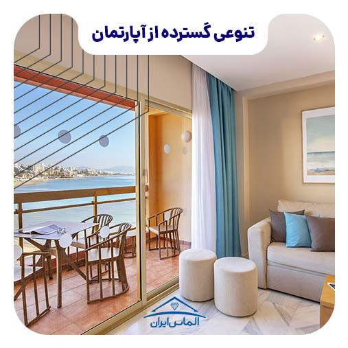 ویلا طرح مدرن
